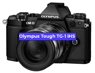 Ремонт фотоаппарата Olympus Tough TG-1 iHS в Омске